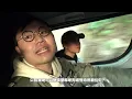 【Vlog】HDP出發捉狗!!最後成功與否!?被選中嘅毛孩喺第二個世界生活成點!?!? (拯救毛孩大行動EP02)