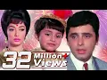 Download Lagu O Nanhe Se Farishte - Ek Phool Do Mali | Old Hindi Songs | Sadhana, Sanjay Khan