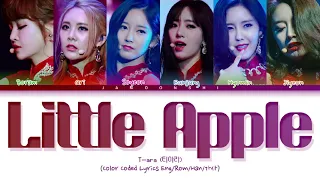 Download T-ara (티아라) – Little Apple (OT6 ver) [Color Coded Lyrics Eng/Rom/Han/가사] MP3