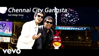 vanakkam chennai chennai city gangsta video shiva priya