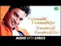 Download Lagu Venmathi Venmathiye with Lyrics | Minnale | Harris Jayaraj | Vaali | R.Madhavan, Reema Sen | HD Song
