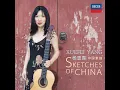 Three Variations on Plum Blossom(Arr. Xuefei Yang) - Xuefei Yang