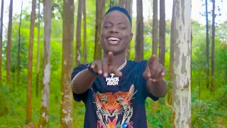 Tem Eking E Javan MacAjudo SMS SKIZA 6989353 To 811 Visualizer 