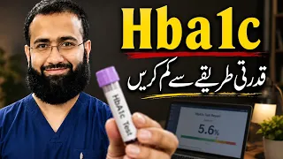 This One Blood Test Can Reveal Your Diabetes Risk Early | HbA1c Explained