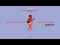 Raptor - Ya Heesham (Ft. Tي & J MO) | رابتور مع تي و جي مو - يا هيشام