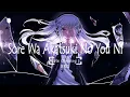 Download Lagu 『Sore Wa Akatsuki No Yo Ni』Gate - Full Lyrics