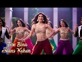 Download Lagu Tere Bina Saans Kahan | New Song| Item Song 2025 |Item Songs Bollywood | Item Songs | Song