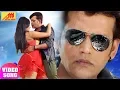 Download Lagu Udit Narayan का गाना | Aava Ban Jaee Hum Deyara | Monalisa - Bhojpuri  Songs