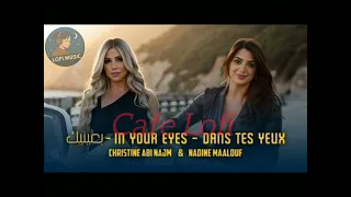 In Your Eyes Dans Tes Yeux Version 1 