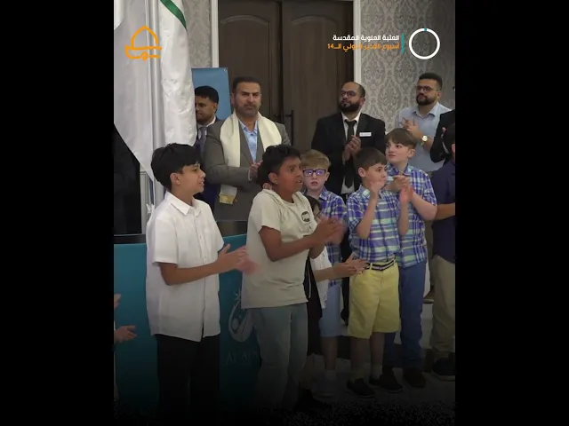 ⁣ولاية ميشغِن الأمريكية تتشرف براية عيد الغدير الأغر وسط محفل بخصوص هذه المناسبة