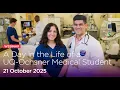 UQ-Ochsner Webinar A Day in the Life of a UQ-Ochsner Medical Student