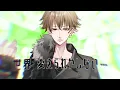 【KAT-TUN】 Real Face 歌ってみた/しゃけみー×しるばーな×すたんがん×まるぐり