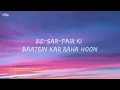 Fakira (Lyrics) - Sanam Puri & Neeti Mohan | Student Of The Year 2 |