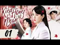 Download Lagu Kiếp Hồng Nhan - Tập 1 I Phim Bộ Tình Cảm Hận Thù Trung Quốc Mới 2024 Thuyết minh