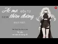 Download Lagu [LYRIC - VIETSUB] Ác ma đến từ thiên đường 來自天堂的魔鬼 - Đặng Tử Kỳ G.E.M
