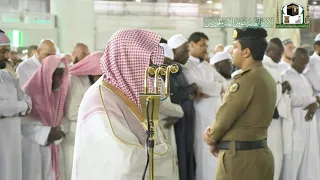 تلاوة فضيلة الشيخ د ماهر المعيقلي من صلاة العشاء 3 رجب 1441هـ 