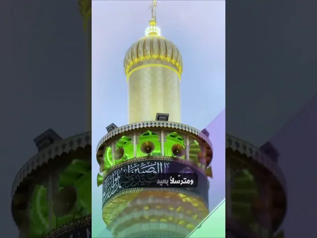 ⁣كيف يصف الاديب المصري احمد حسن الزيات الامام علي عليه السلام.. السيد هادي