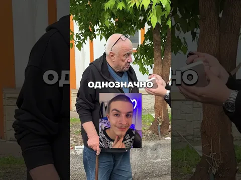 Достойная замена Тимати