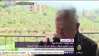 رئيس البرازيل المؤقت ميشال تامر ينحدر من قرية  بتعبورة  اللبنانية دندنها