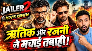 Rajni The Jailer 2 Movie Review | Rajnikanth | Hrithik Roshan क्या मूवी है भाई 🔥
