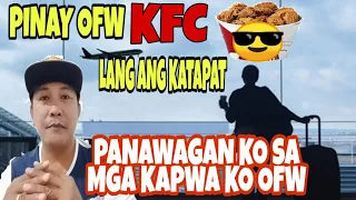 4 in 1 pinay ofw latest update watch until the end