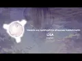 Download Lagu Opening Back Arrow || LiSA - Dawn ( Romaji Lyrics )