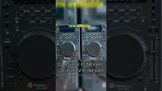 aa dekhe jara dailog high gain mix djashok punekar and dj gaurav punekar