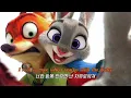Download Lagu 🦊🐰 Fox남사친이 파워풀하게 고백할 때 | Shawn Mendes (숀 멘데스) - There's Nothing Holdin' Me Back (가사/해석/lyrics)