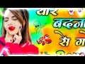Download Lagu Badnaam - Masoom Sharma New Song | Aman Jaji | Malika Kaliraman | New Haryanvi Song 2025