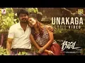 Bigil - Unakaga Lyric Video (Tamil) | Thalapathy Vijay, Nayanthara | A.R Rahman | Atlee | AGS