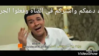 مصطفى كامل جريت بينا 