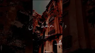 يارب عفوك للعاصين متسع النقشبندي 