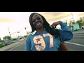 Gimme a G Wagon? - official music video
