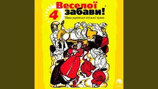 Перший сніг 