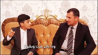 وصية عبد الخالق الخليفاوي الى والده نسيم 