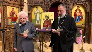 المزمور الخمسين اداء الاب القاضي اندره فرح والبروتوبسالت جوزف حارس              دندنها