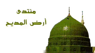 يا رب كرمك علينا   الشيخ سيد النقشبندي دندنها