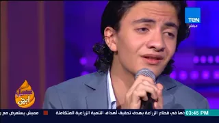 اصيل هزيم يغني في قلبي غرام عبد المطلب برنامج عسل ابيض Aseel Hazeem TeN TV 