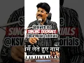 Download Lagu Click below to learn this song. Learn to sing in 3 easy steps. Subscribe to KSV Music Tutorials