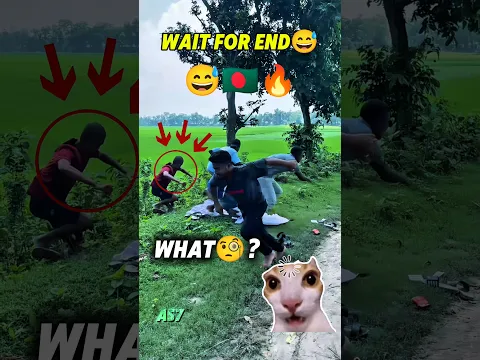 This boys💀🇧🇩🔥#trending #bangladesh #viral #comedy #shorts #funny #fyp #edit