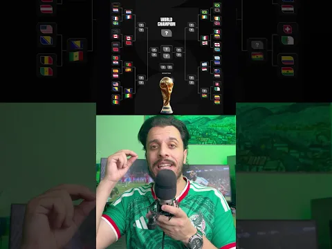 من سيفوز بكأس العالم؟ 👀