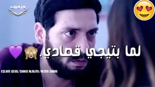 شاغلة افكاري حبي واختياري حالة واتس مهرجان انتو زي ولادي حمو بيكا حسن شاكوش 