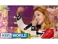 BoA (보아) - Who Are You [Music Bank HOT Stage / 2015.05.29]