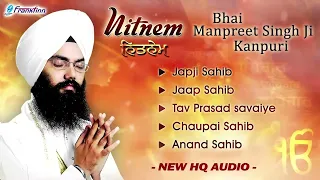 Nitname Bani Full Path Live| Bhai Manpreet Singh Ji Kanpuri JapjiSahib Shabad Kirtan #GurbaniKirtan