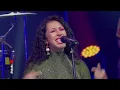 Inocente por La Delio Valdez - Estudio 1