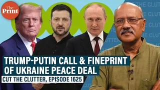 Ukraine now ‘bilateral’ issue for US, Russia. What Trump-negotiated deal means for Putin, Zelenskyy