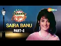 Download Lagu Champion - Sona Re Sona Re Deewana Hai Koii Firta Hai  - Shanker Mahadevan - Kavita Krishnamoorthy