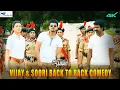 Download Lagu மனசுல பெரிய வால்டர் வெற்றிவேல்னு நெனப்பு | Vijay, Soori, Kajal | Comey | Jilla | Super Good Films