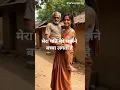 Download Lagu Tall indian women short men #indianwomen #tallpeople #tallwomen #tall