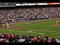 2007 Major League Baseball All-Star Game Wikipedia article